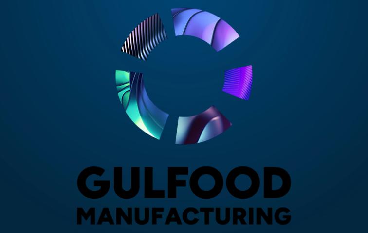 Website teaser image gulfood manufacturing