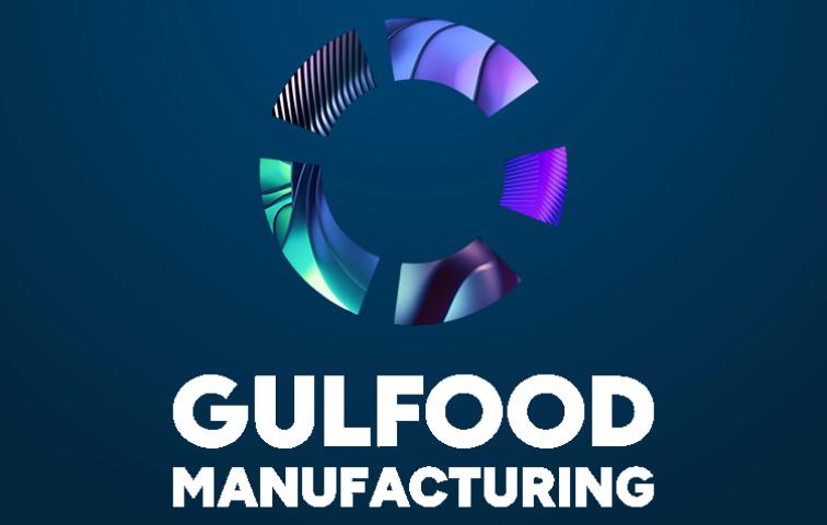 website teaser image gulfood manufacturing 2026
